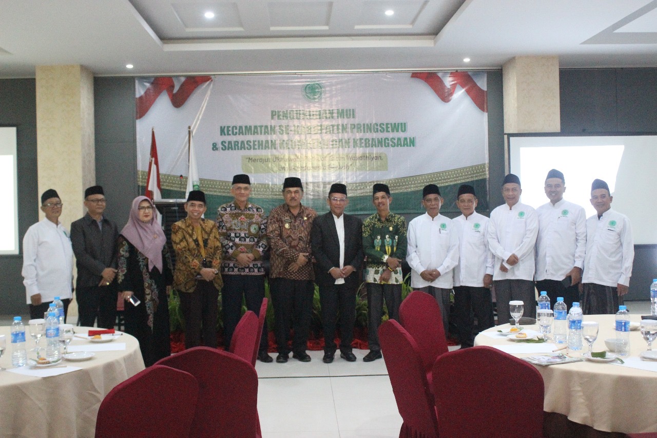 Ukhuwah: Ciri dan Tantangan dalam Konteks Berbangsa dan Beragama