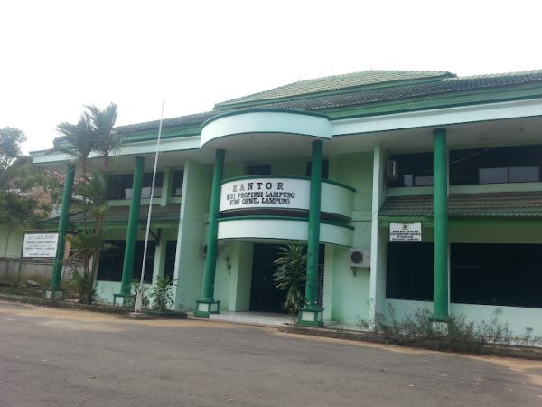 Struktur Pengurus MUI Lampung 2021-2026