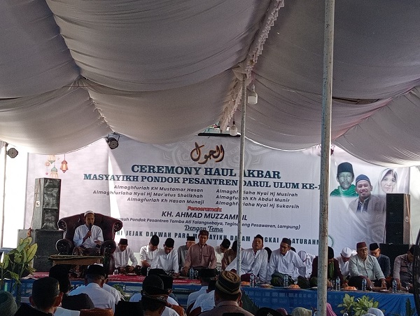 Pondok Pesantren Darul Ulum Tanjung Rejo, Bumi Harjo, Buay Bahuga, Way Kanan, Gelar Haul Akbar Masyayikh ke – 17