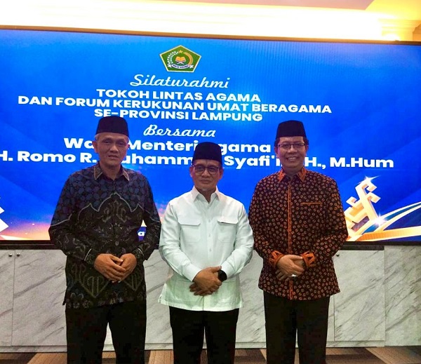 Keberagaman sebagai Anugerah: Penguatan Harmoni Sosial Melalui Silaturahmi Lintas Agama di Provinsi Lampung