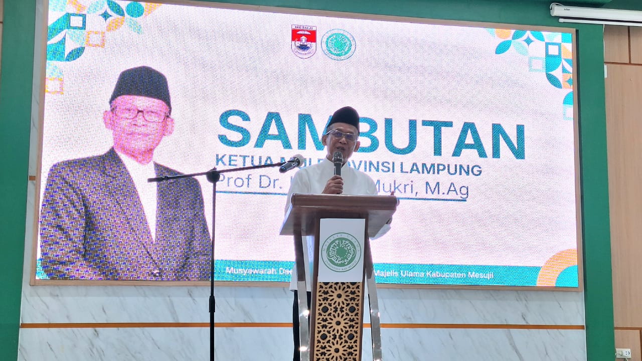 Musda IV MUI Mesuji, Ketum MUI Lampung: Jangan Pernah Lelah untuk Berbuat Baik