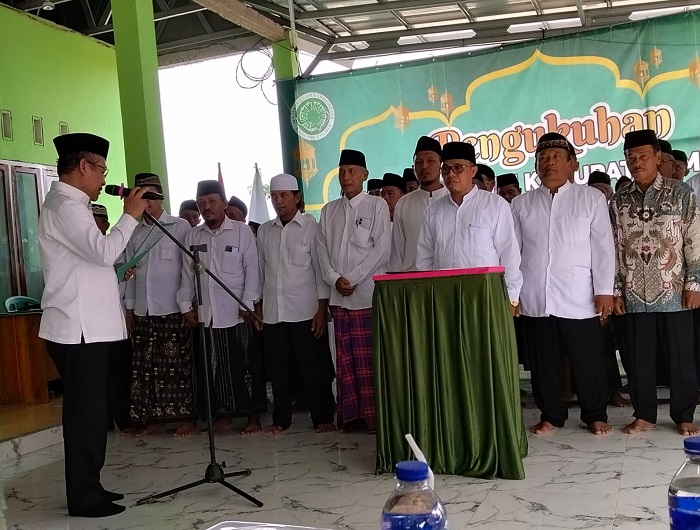 Pengurus MUI Kabupaten Mesuji 2026–2031 Resmi Dikukuhkan, Perkuat Peran Himayatul Ummah