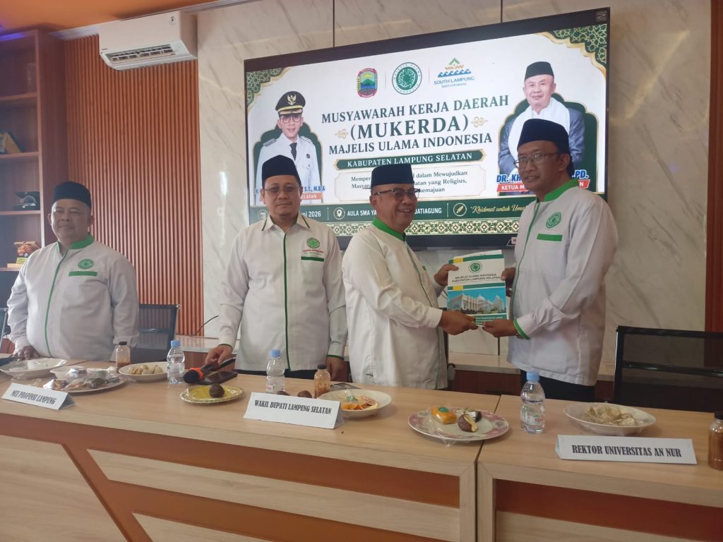 Mukerda MUI Lampung Selatan Dorong Pemkab Siapkan Insentif Guru Ngaji dan Bangun Islamic Center