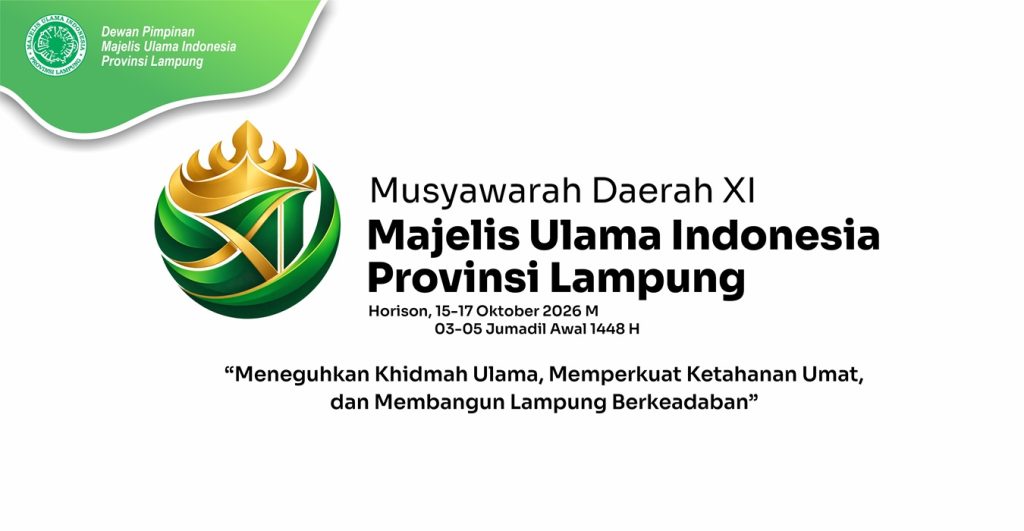 Logo MUSDA XI MUI Lampung Diluncurkan, Membawa Pesan Persatuan Ulama dan Kearifan Lokal Lampung